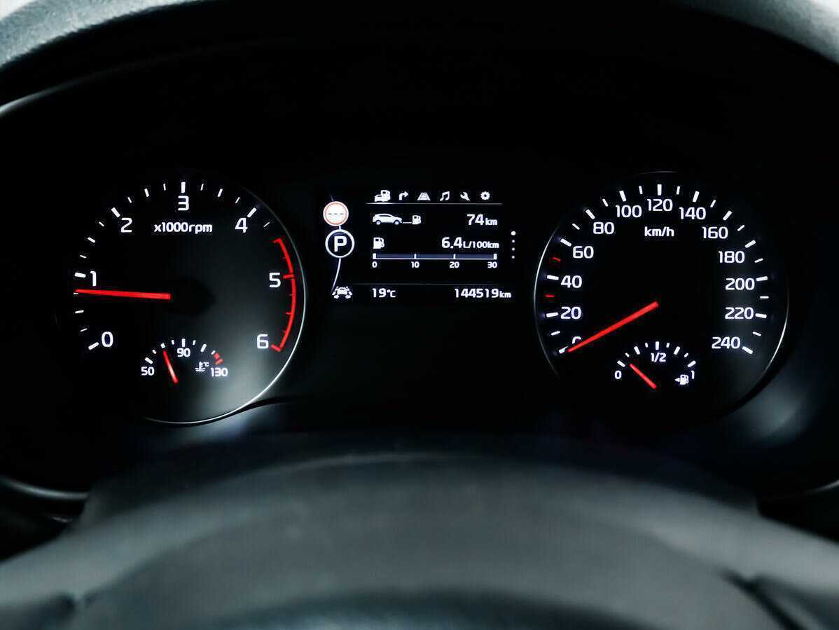 Продажа Б/У Киа Спортейдж. Фото: #8