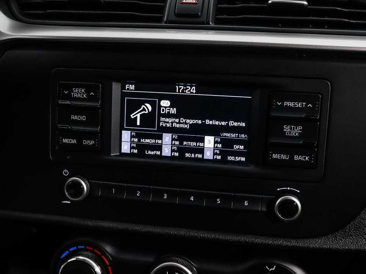 Продажа Б/У Киа Рио. Фото: #12