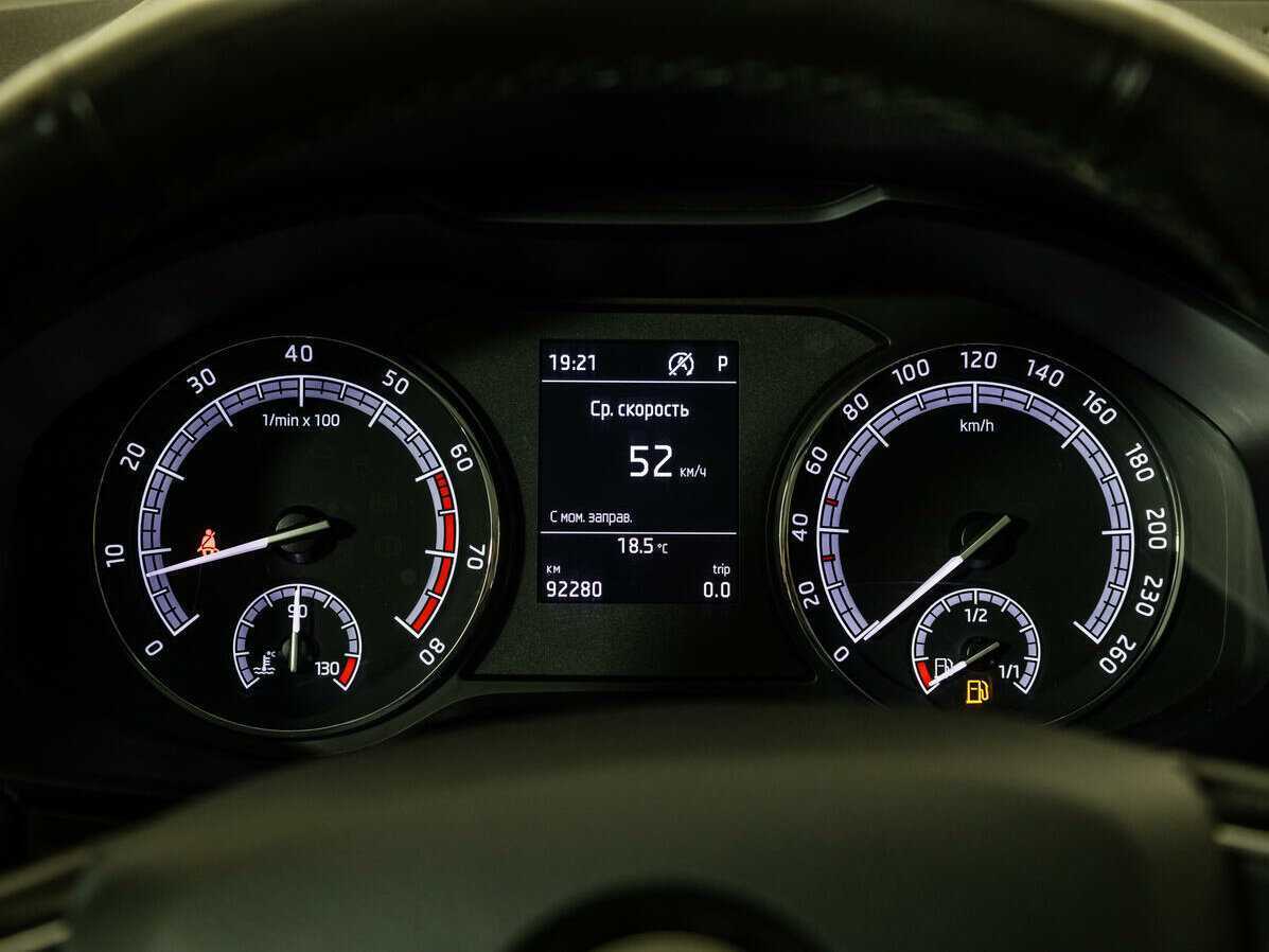 Продажа Б/У Шкода Карок. Фото: #9