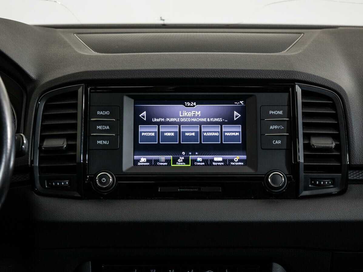 Продажа Б/У Шкода Карок. Фото: #11