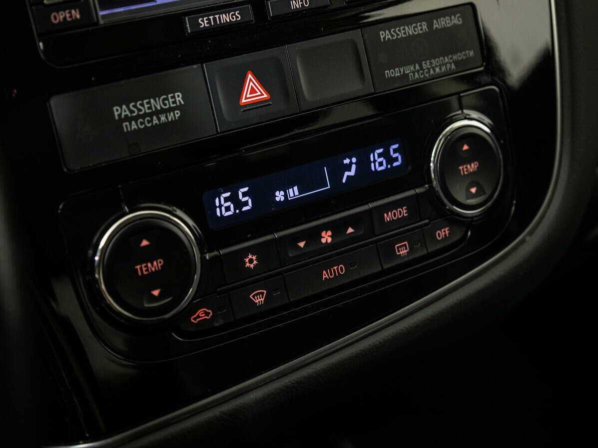 Продажа Б/У Митсубиши Оутлэндер. Фото: #15