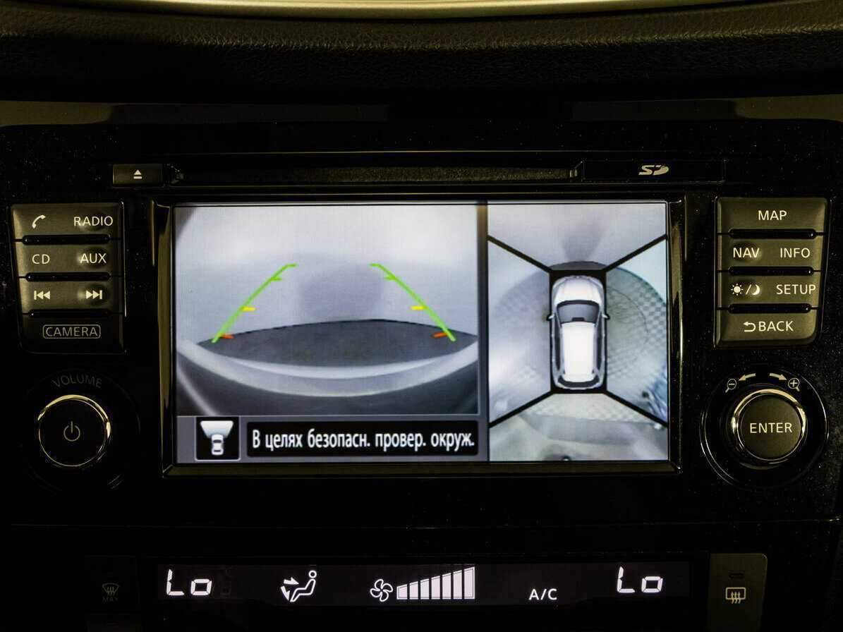 Продажа Б/У Ниссан Икс-Трейл. Фото: #15