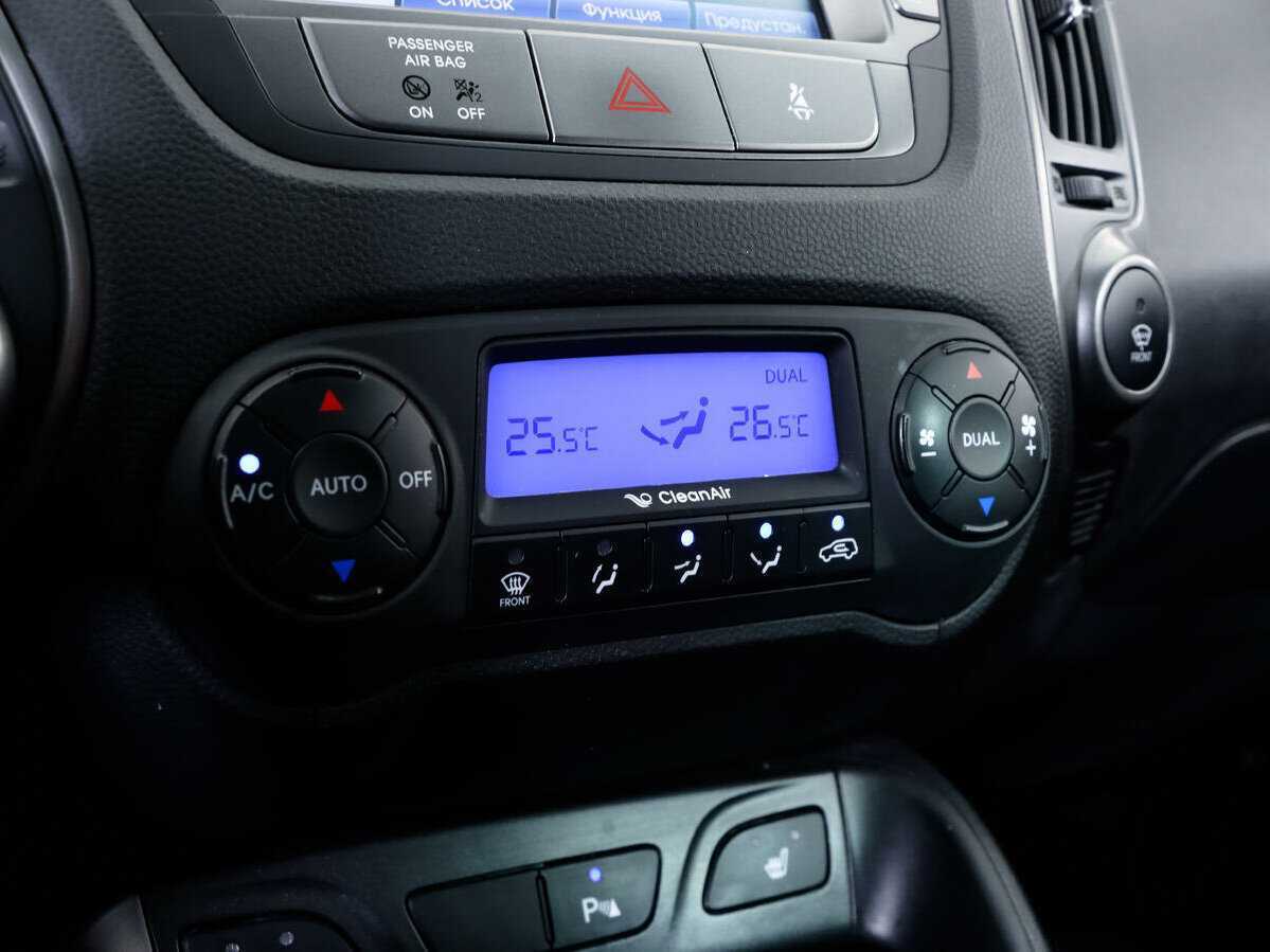 Продажа Б/У Хендай ай-икс35. Фото: #10