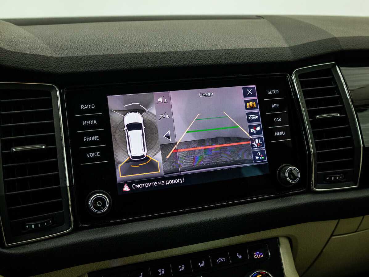 Продажа Б/У Шкода Кодиак. Фото: #19