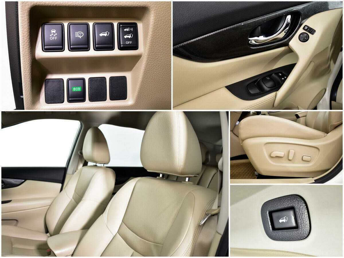 Продажа Б/У Ниссан Икс-Трейл. Фото: #13