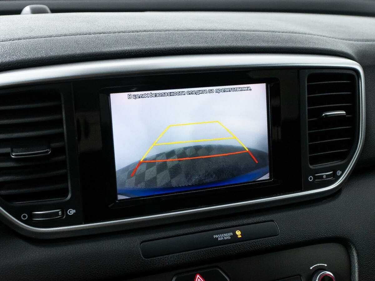 Продажа Б/У Киа Спортейдж. Фото: #14