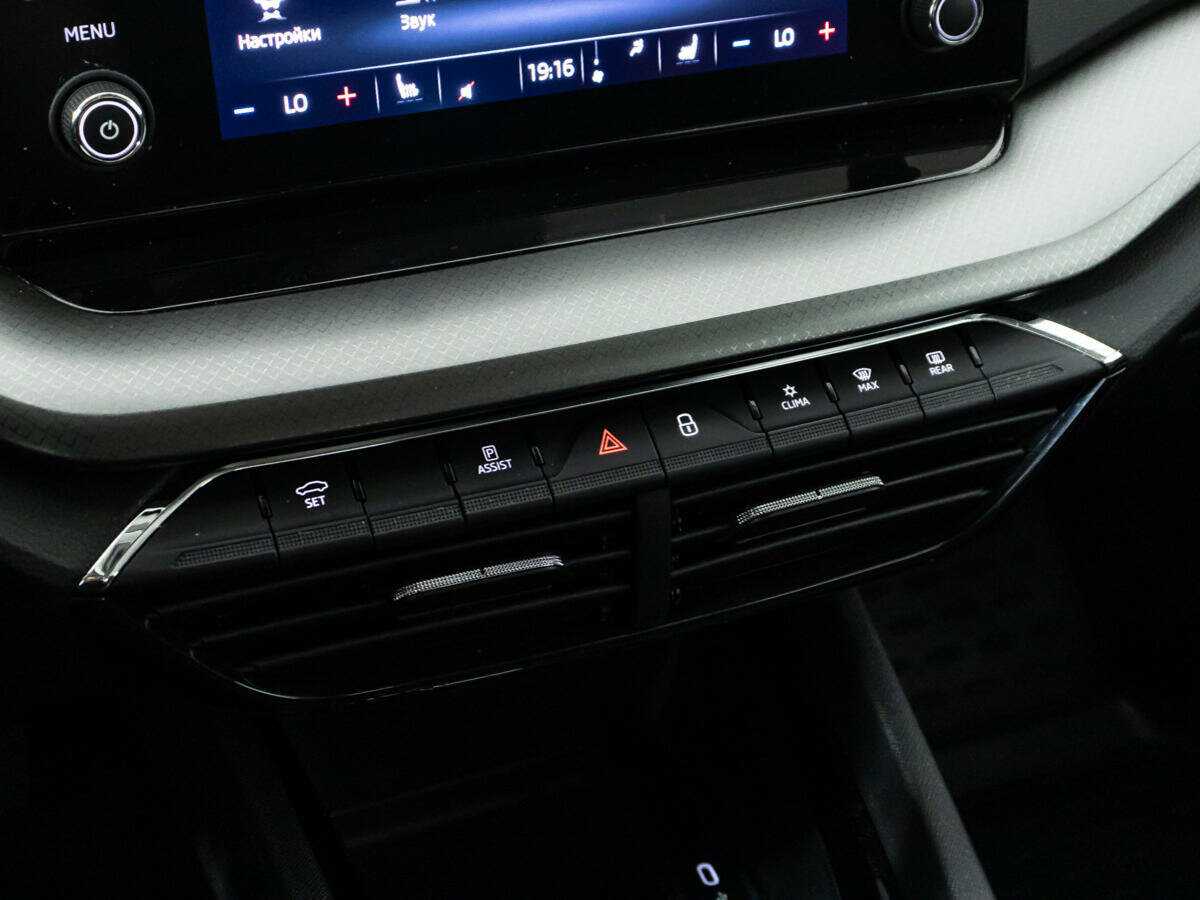 Продажа Б/У Шкода Октавия. Фото: #16