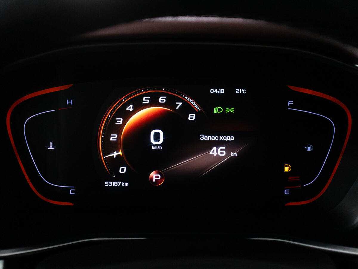 Продажа Б/У Джили Кулрэй. Фото: #10