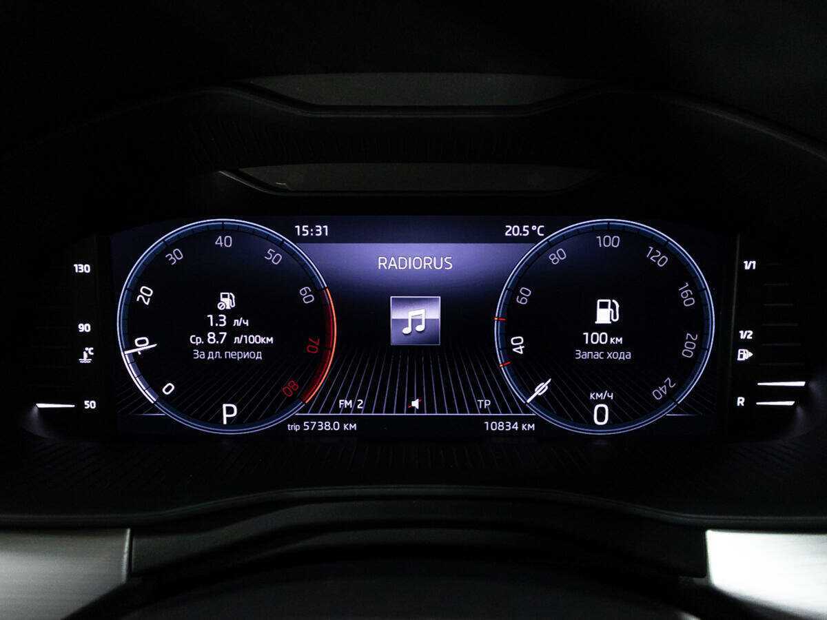 Продажа Б/У Шкода Рапид. Фото: #11