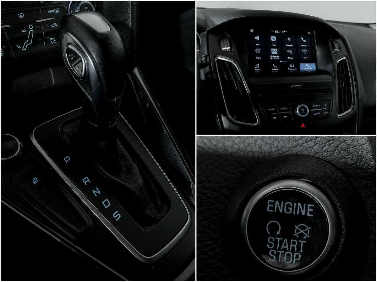 Продажа Б/У Форд Фокус. Фото: #12