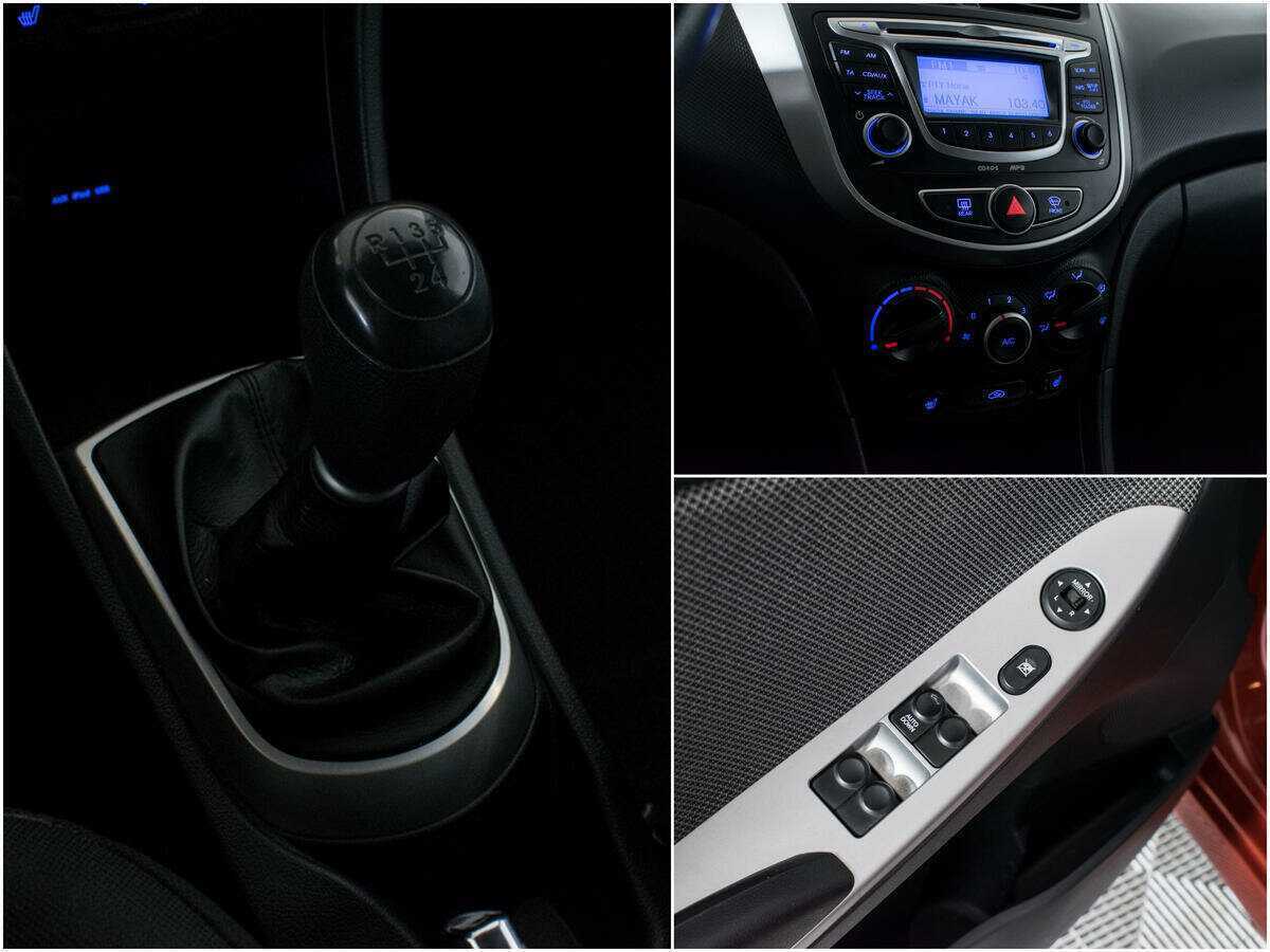 Продажа Б/У Хендай Солярис. Фото: #14