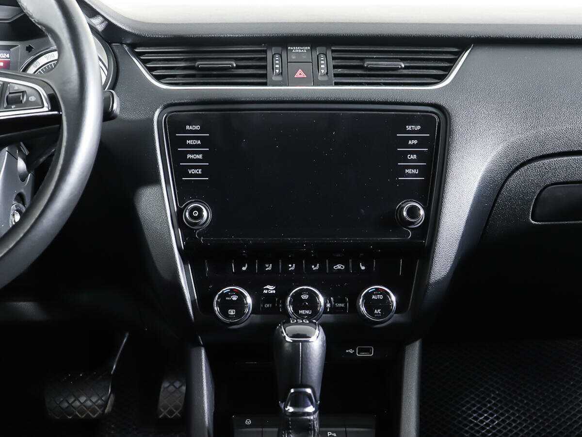 Продажа Б/У Шкода Октавия. Фото: #13