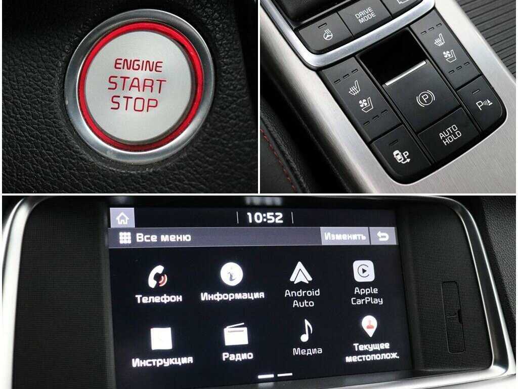 Продажа Б/У Киа Оптима. Фото: #22