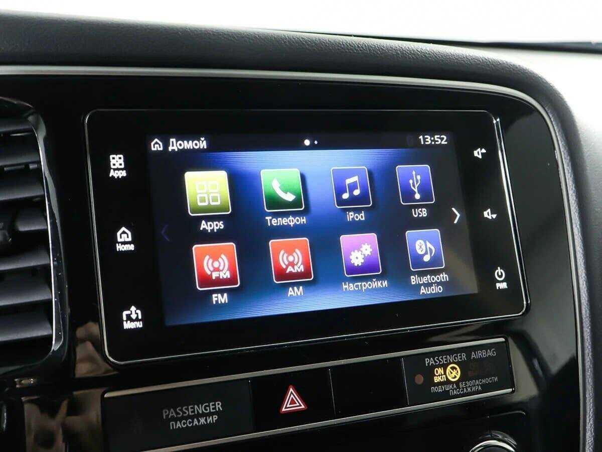 Продажа Б/У Митсубиши Оутлэндер. Фото: #18