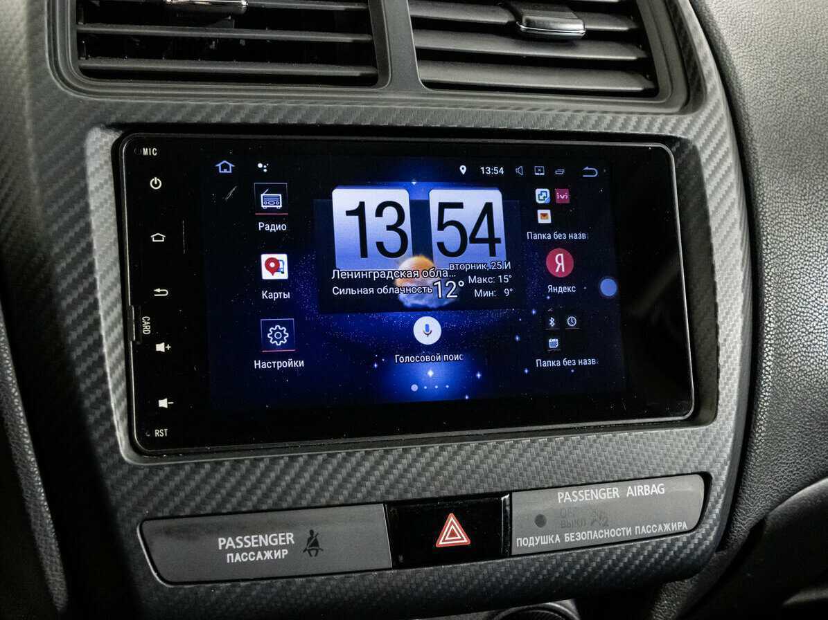 Продажа Б/У Митсубиши АС-Икс. Фото: #14