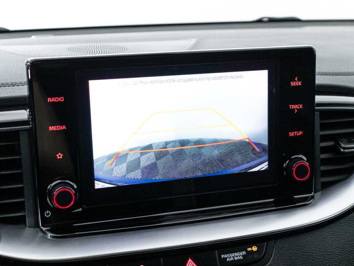 Продажа Б/У Киа Сид. Фото: #14