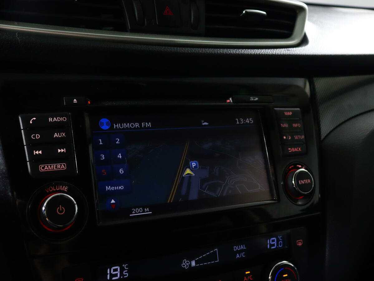 Продажа Б/У Ниссан Икс-Трейл. Фото: #13