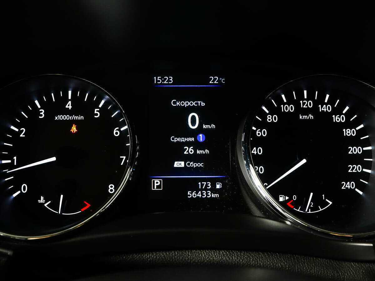 Продажа Б/У Ниссан Кашкай. Фото: #8