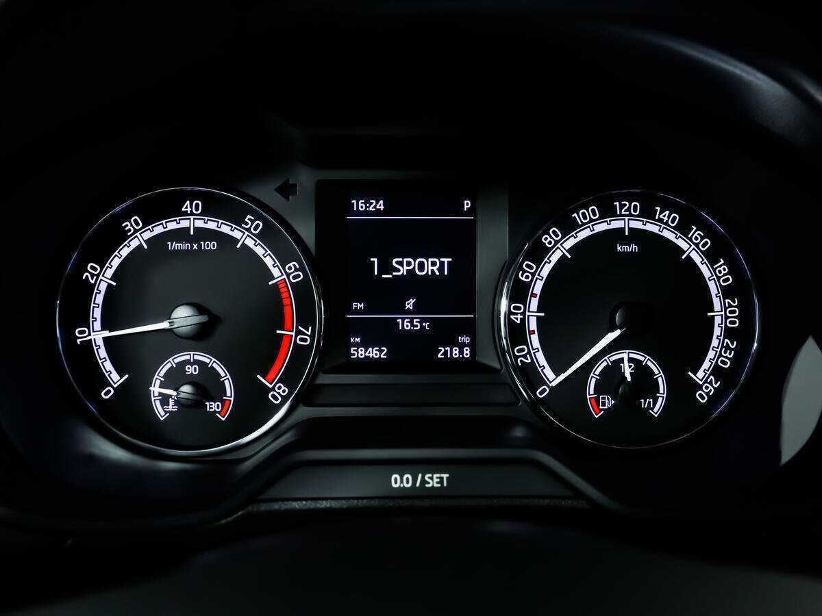 Продажа Б/У Шкода Октавия. Фото: #8