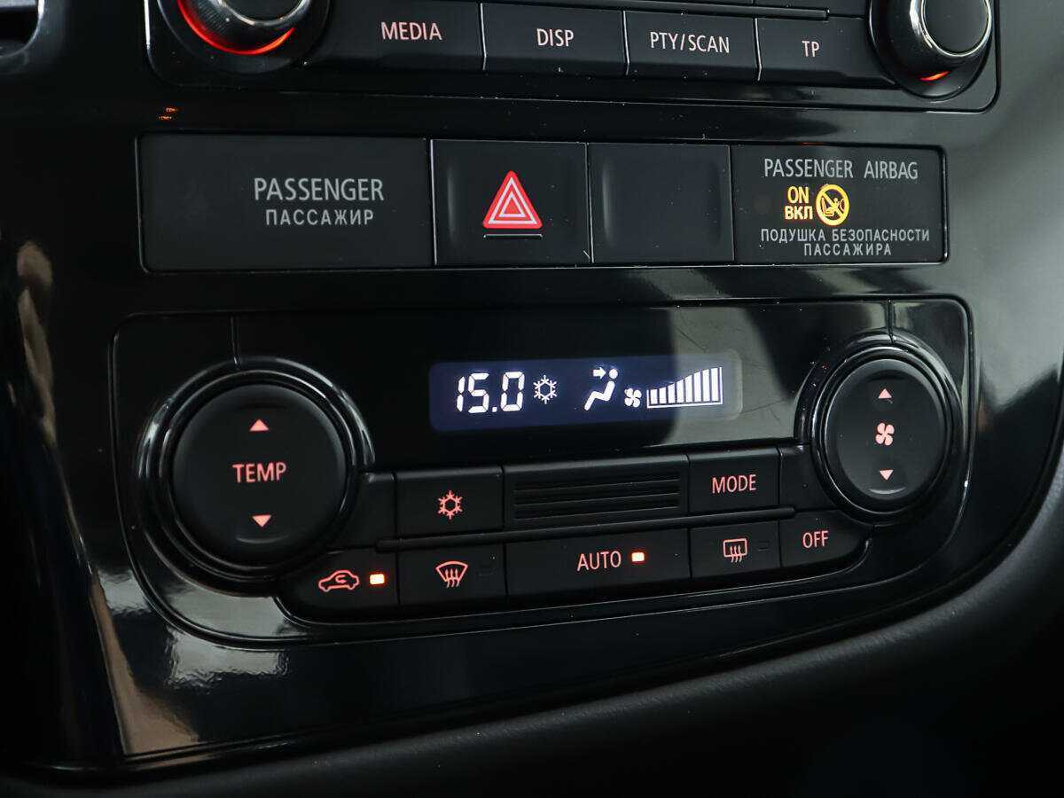 Продажа Б/У Митсубиши Оутлэндер. Фото: #14