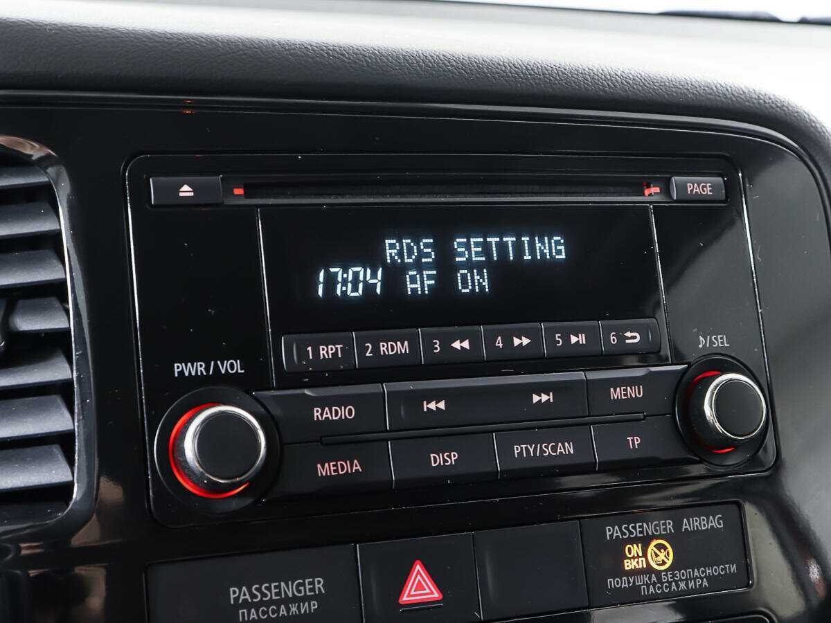 Продажа Б/У Митсубиши Оутлэндер. Фото: #15