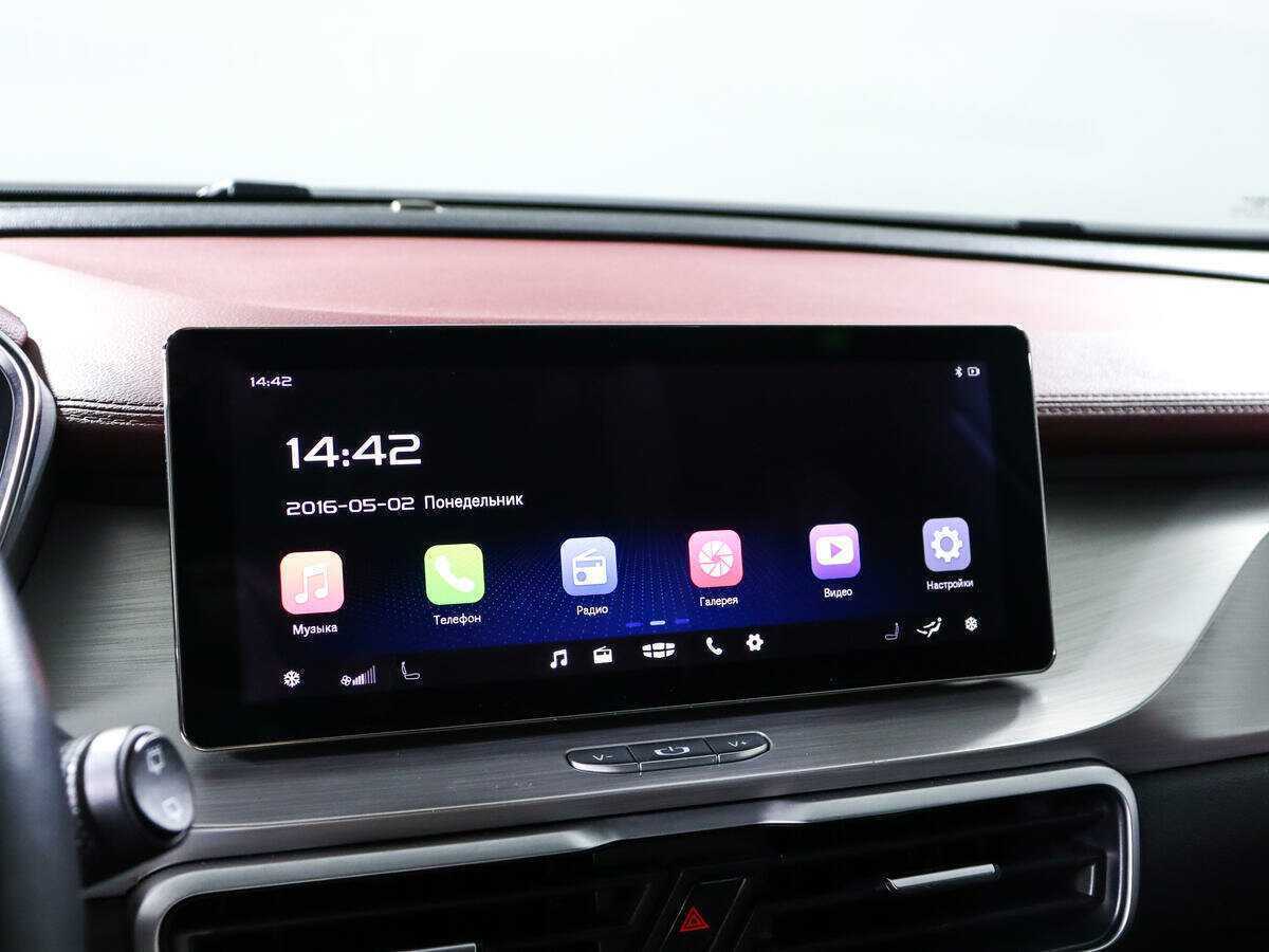 Продажа Б/У Джили Кулрэй. Фото: #13