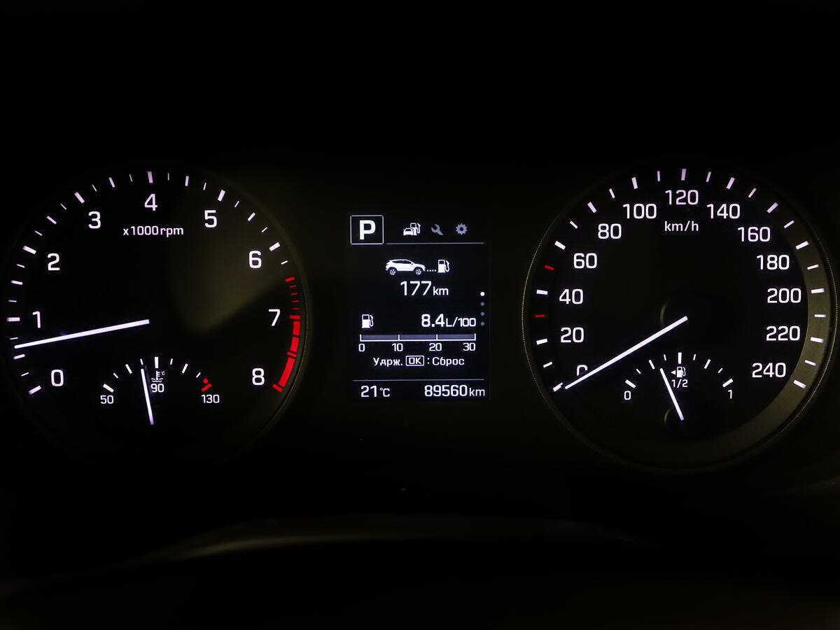 Продажа Б/У Хендай Туксон. Фото: #8