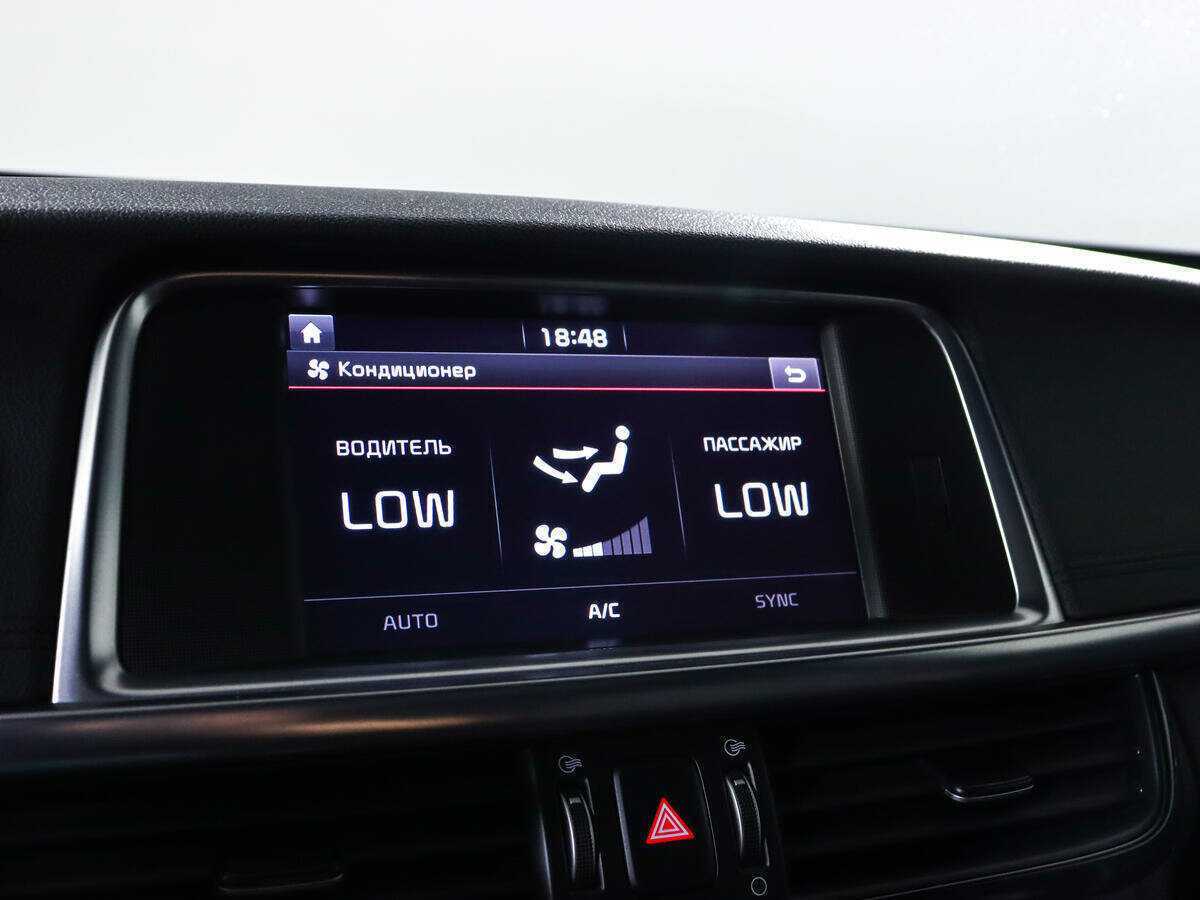 Продажа Б/У Киа Оптима. Фото: #14