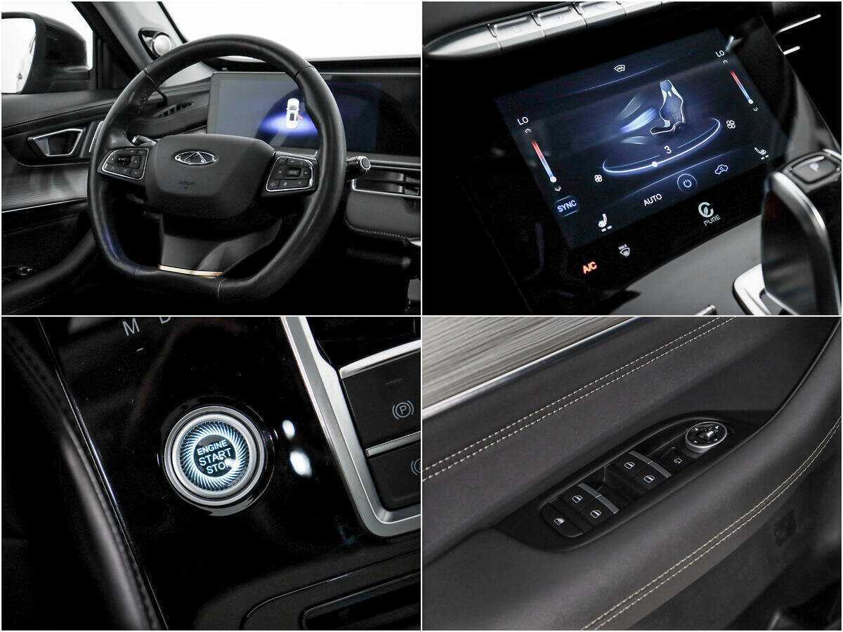 Продажа Б/У Чери Тигго 8 Про Макс. Фото: #13