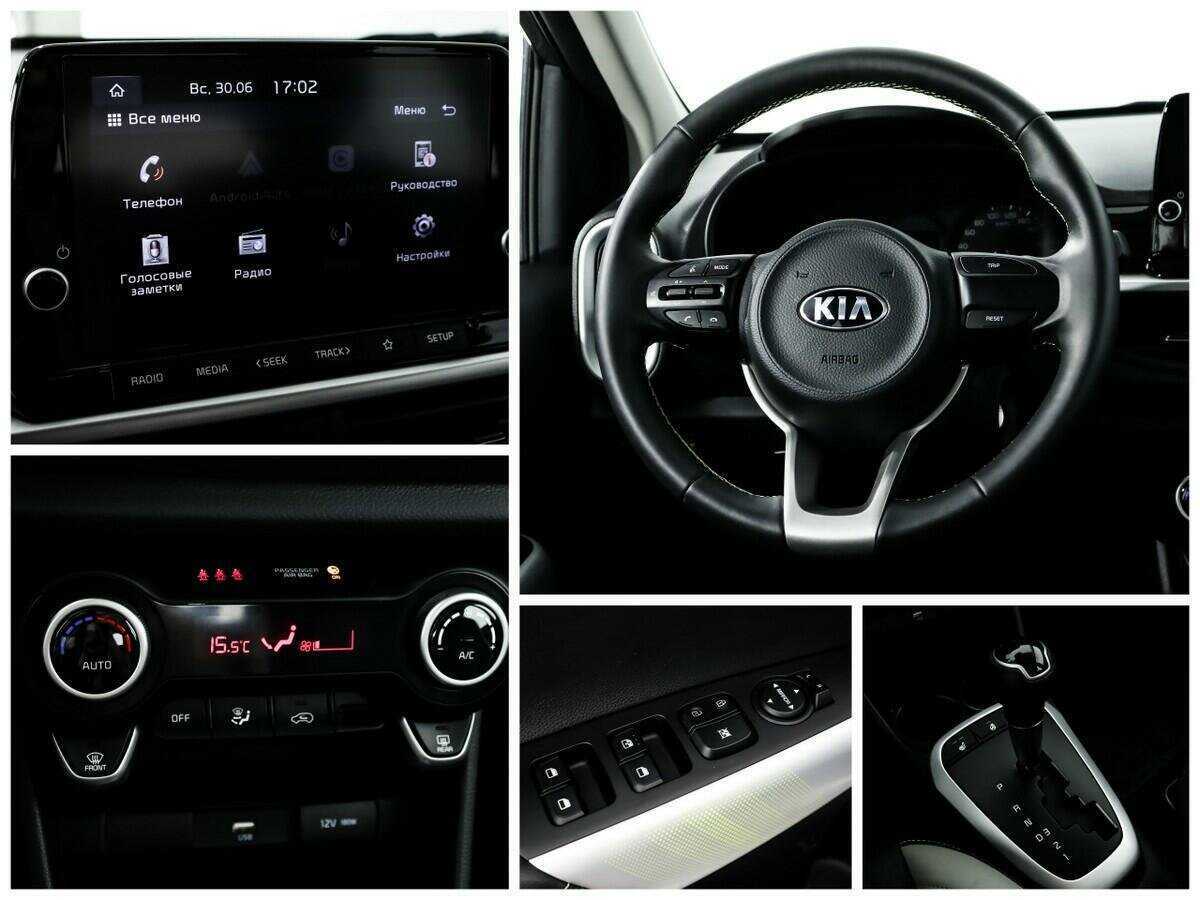 Продажа Б/У Киа Пиканто. Фото: #13