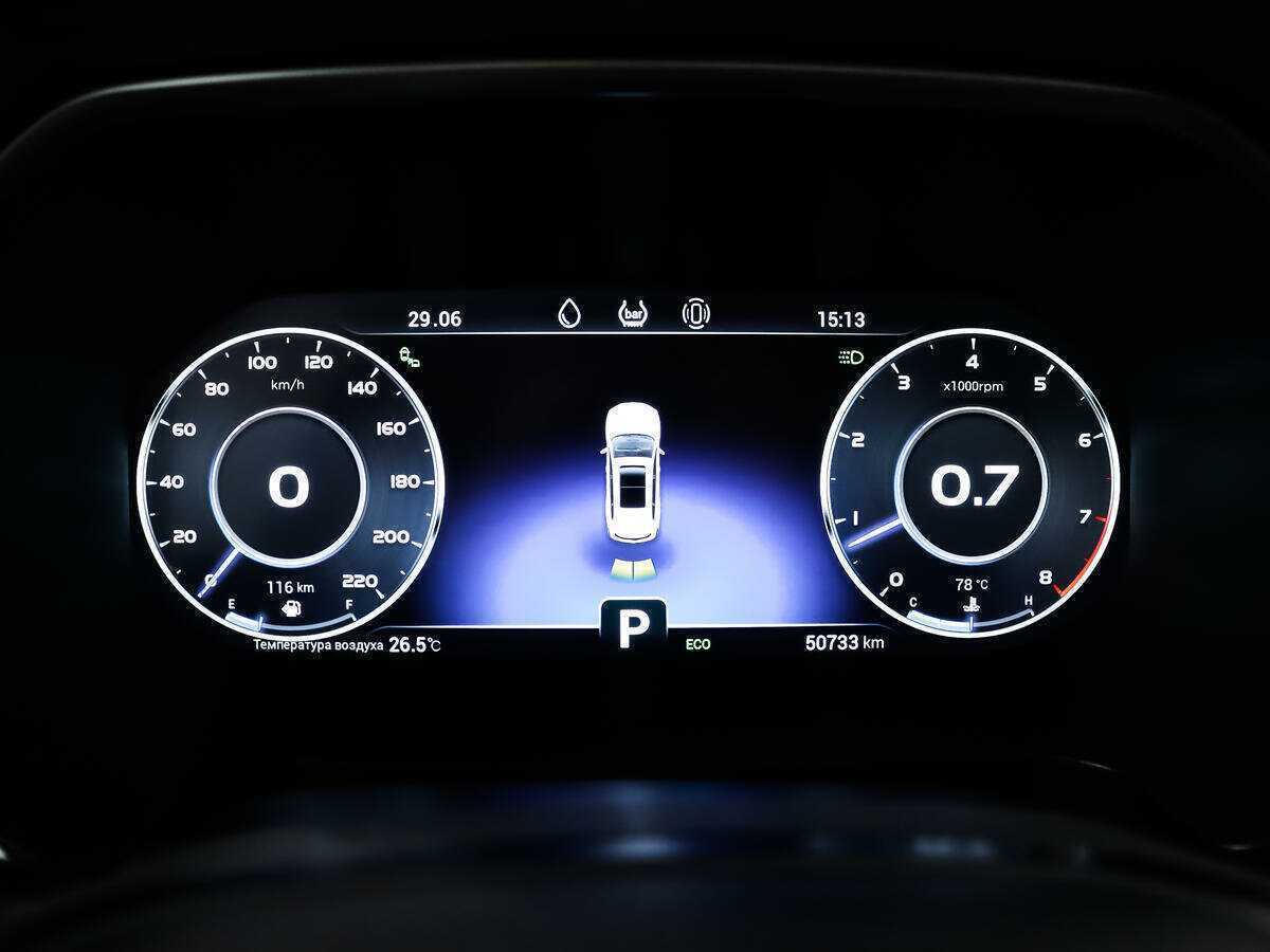 Продажа Б/У Чери Тигго 8 Про. Фото: #7