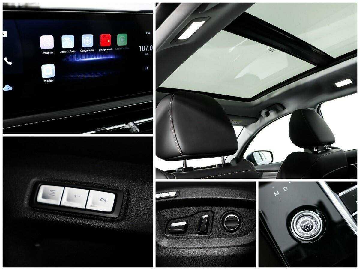 Продажа Б/У Чери Тигго 8 Про. Фото: #11