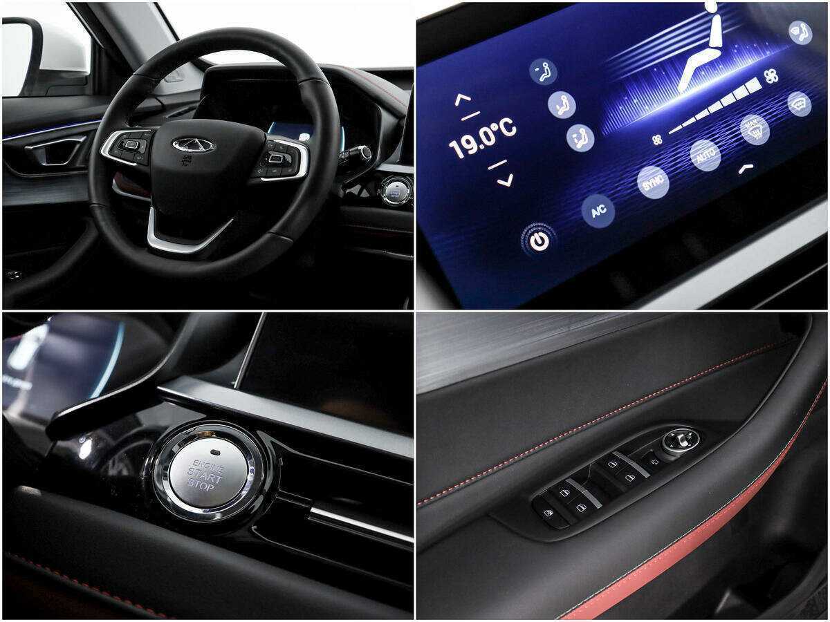 Продажа Б/У Чери Тигго 4 Про. Фото: #17