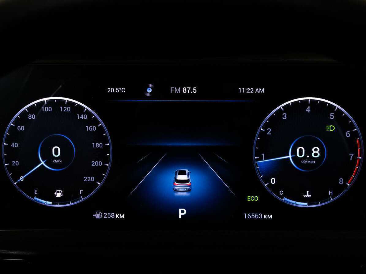 Продажа Б/У Чери Тигго 7 Про Макс. Фото: #15