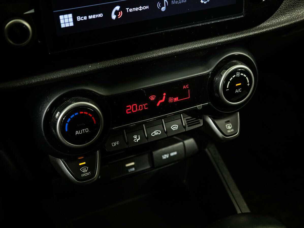 Продажа Б/У Киа Рио. Фото: #12