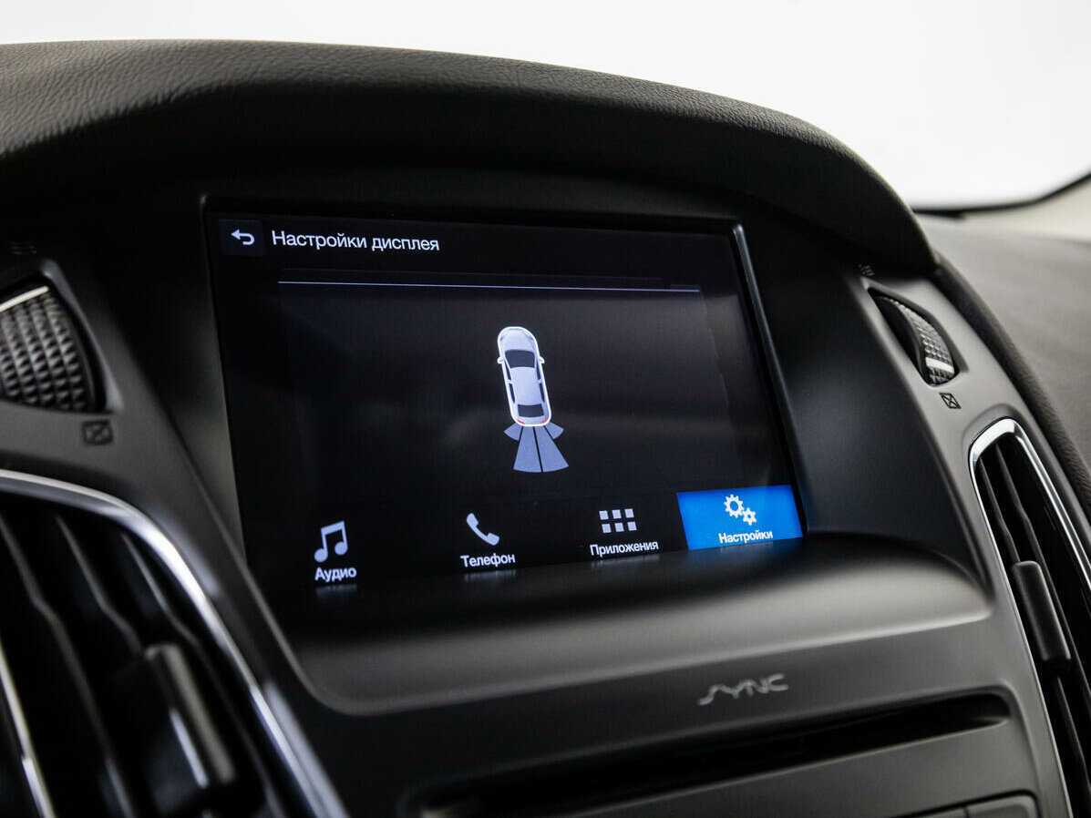 Продажа Б/У Форд Фокус. Фото: #14