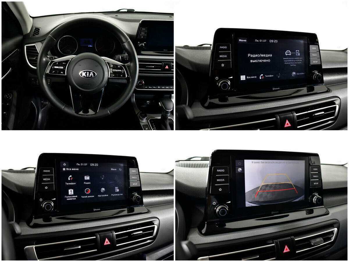 Продажа Б/У Киа Сельтос. Фото: #12