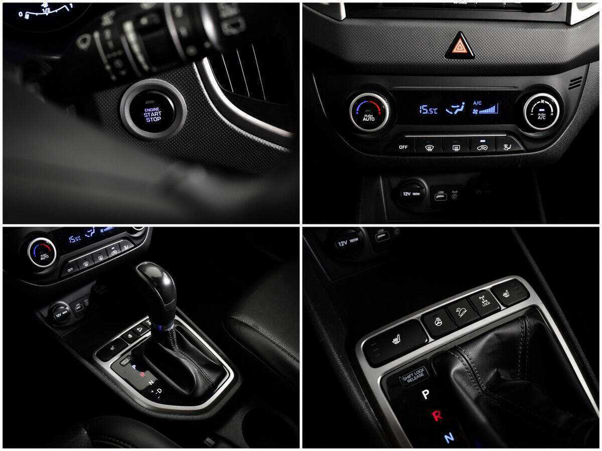 Продажа Б/У Хендай Крета. Фото: #12