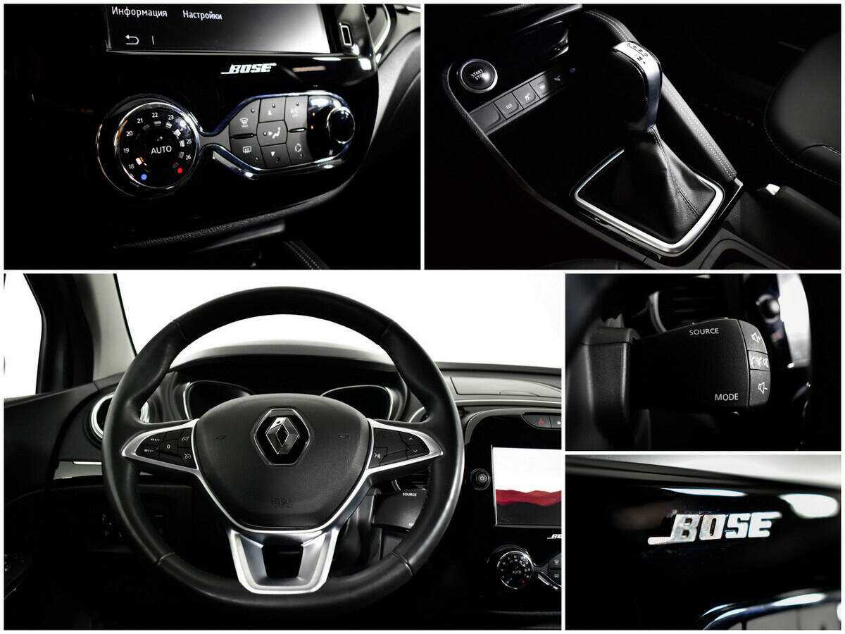 Продажа Б/У Рено Каптюр. Фото: #12