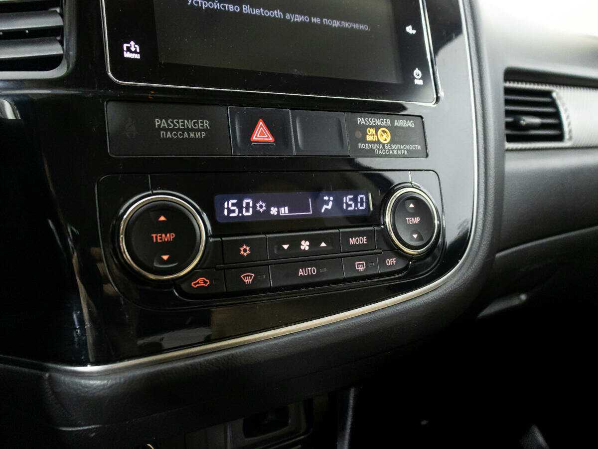 Продажа Б/У Митсубиши Оутлэндер. Фото: #15