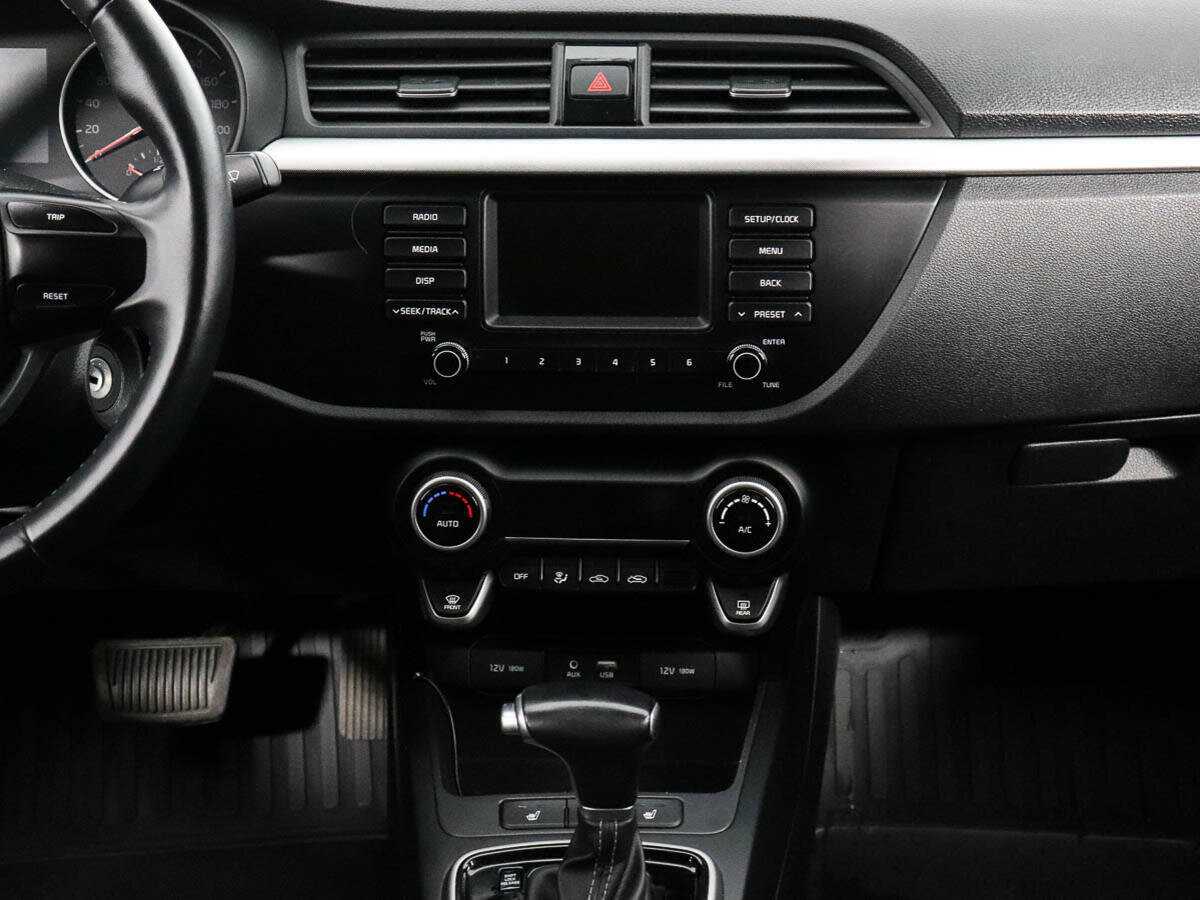 Продажа Б/У Киа Рио. Фото: #13