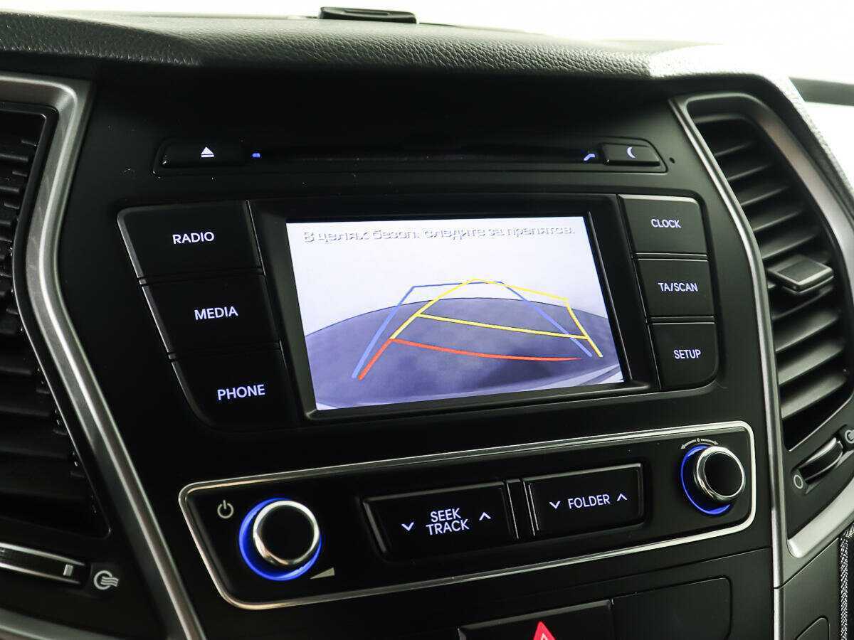 Продажа Б/У Хендай Санта Фе. Фото: #19