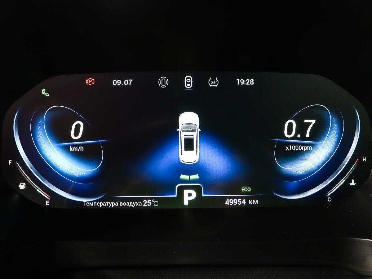 Продажа Б/У Чери Тигго 8 Про. Фото: #8