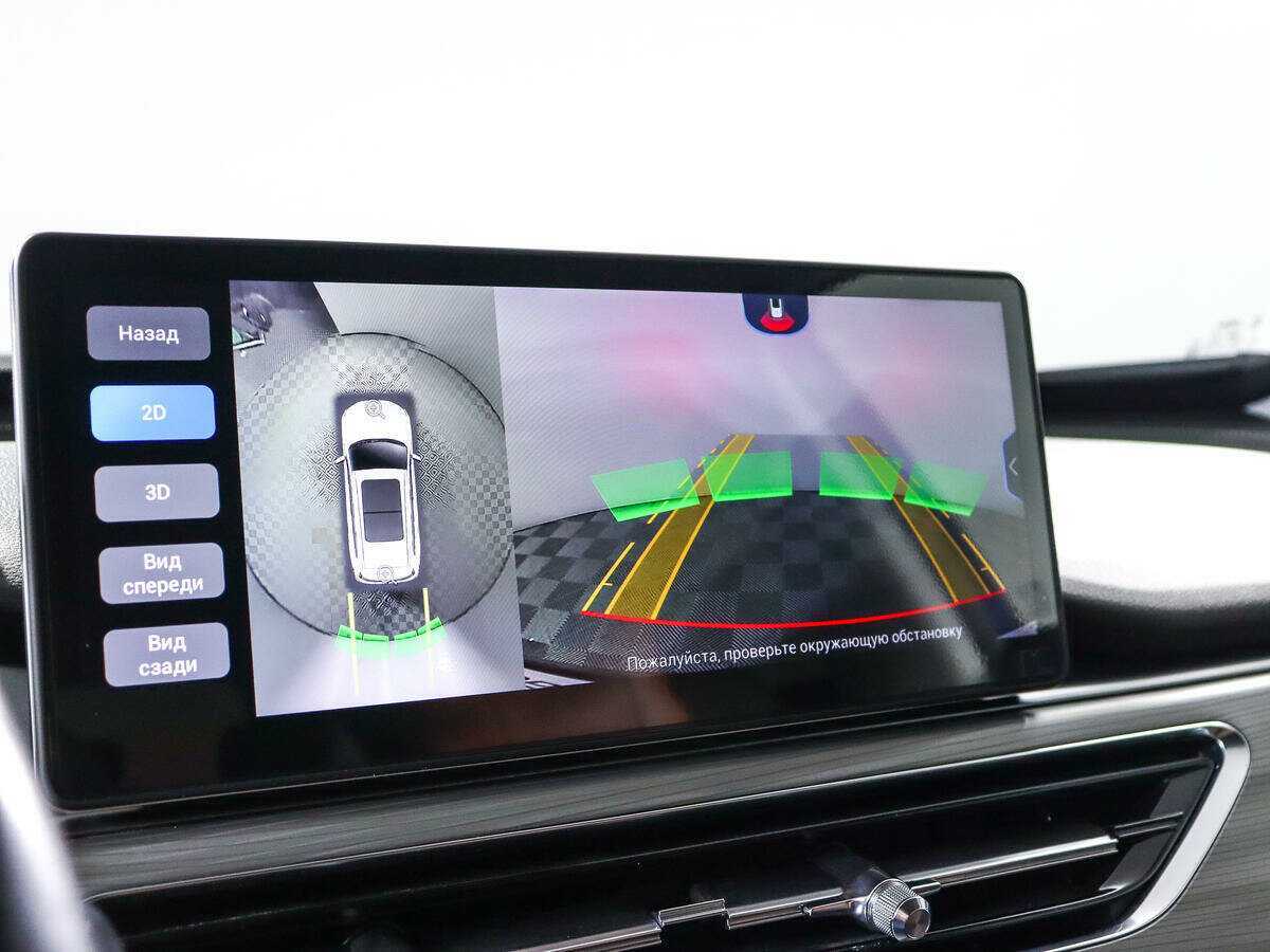 Продажа Б/У Чери Тигго 8 Про. Фото: #16