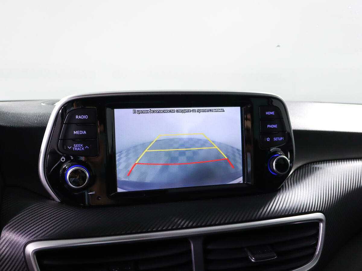 Продажа Б/У Хендай Туксон. Фото: #12