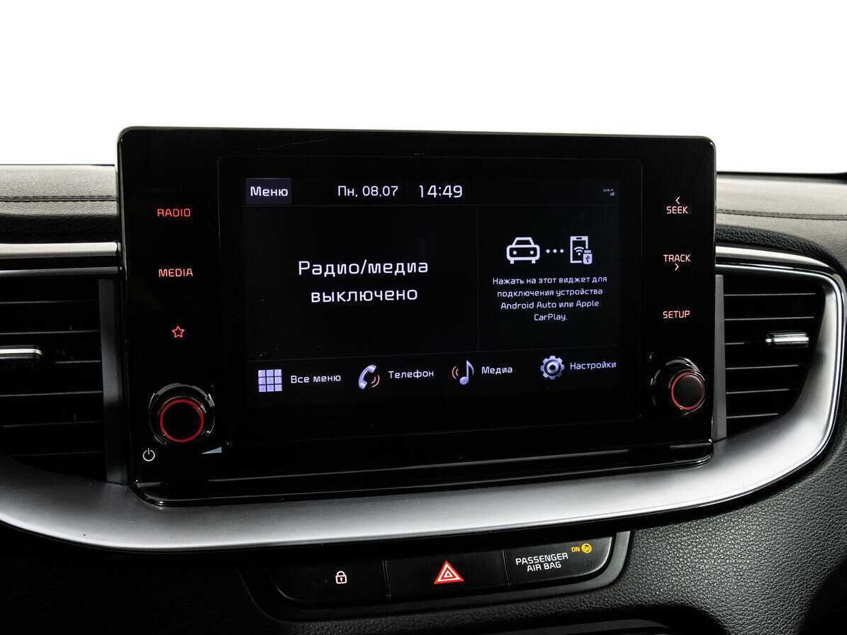 Продажа Б/У Киа Сид. Фото: #15