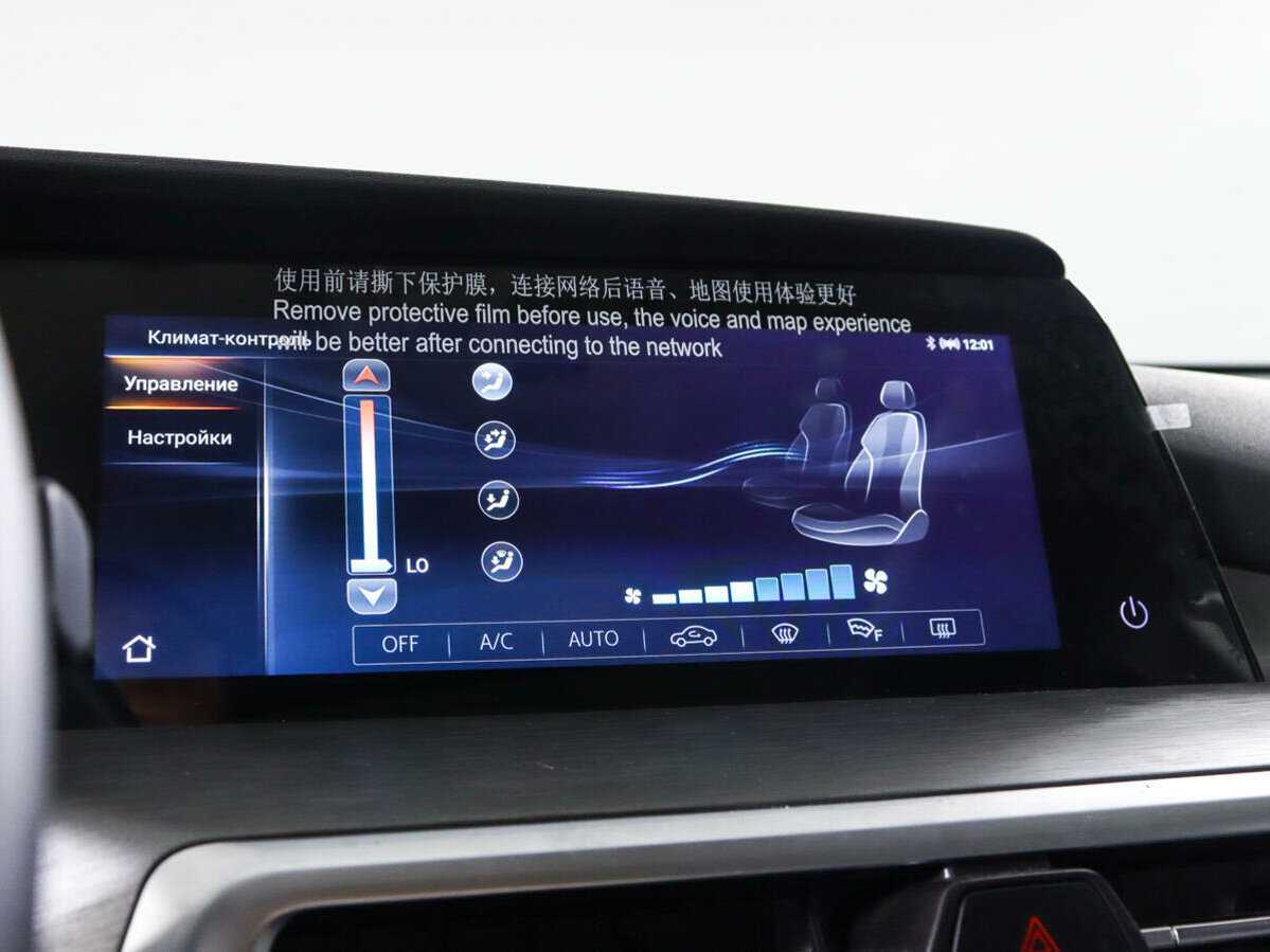 Продажа Б/У Чанган КС35Плюс. Фото: #18