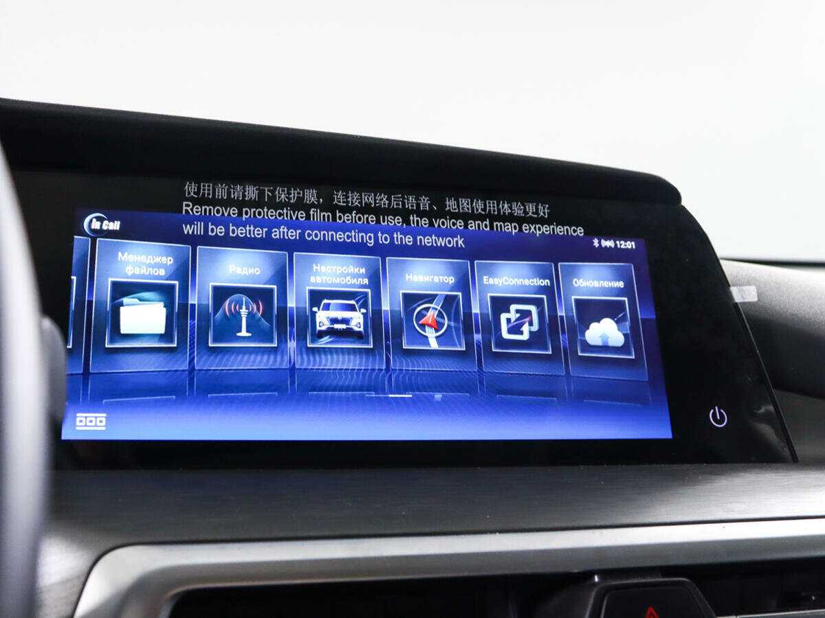 Продажа Б/У Чанган КС35Плюс. Фото: #20