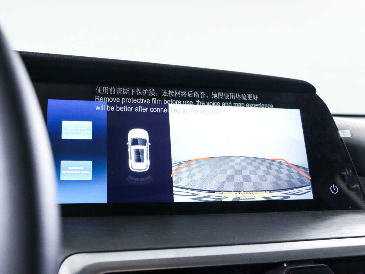 Продажа Б/У Чанган КС35Плюс. Фото: #21