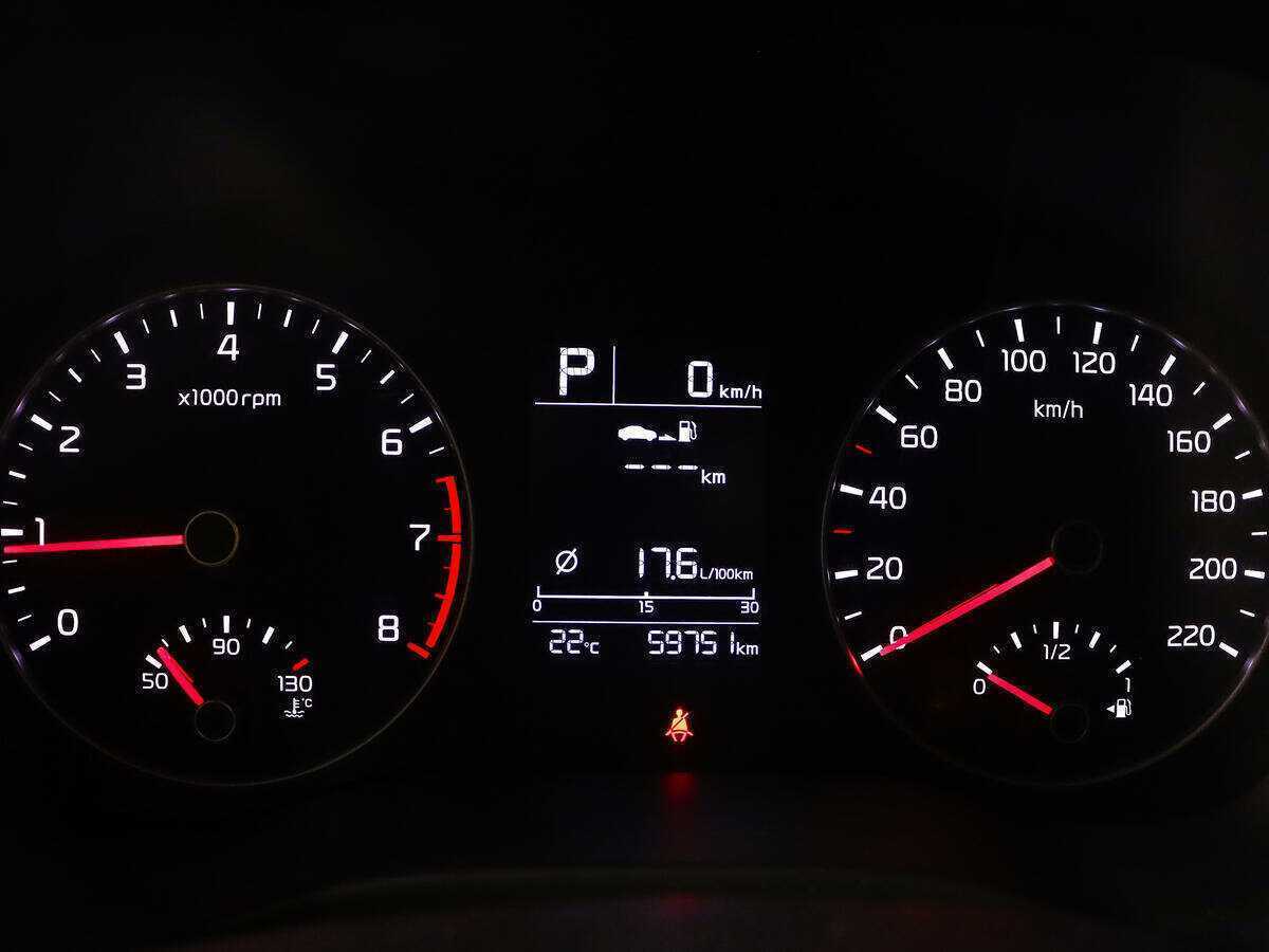 Продажа Б/У Киа Рио. Фото: #10